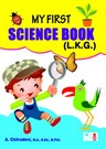 My First Science Book (L.K.G.)